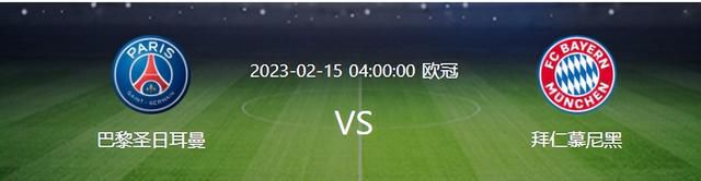 罗马诺表示，范德贝克将租借至明年6月，非强制性买断条款1500万欧（含浮动）。